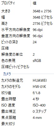 f:id:hyzuki:20180628174151j:plain