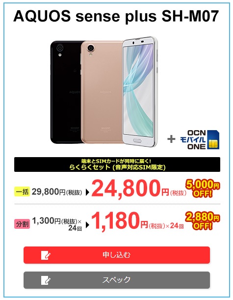 f:id:hyzuki:20180821173406j:plain