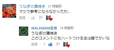 f:id:hyzuki:20180926151624j:plain