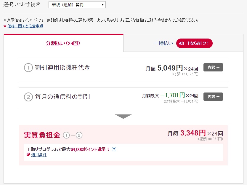 f:id:hyzuki:20181018151529j:plain