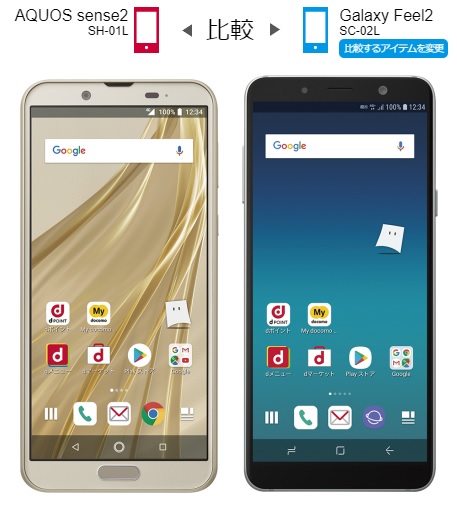 f:id:hyzuki:20190109132916j:plain