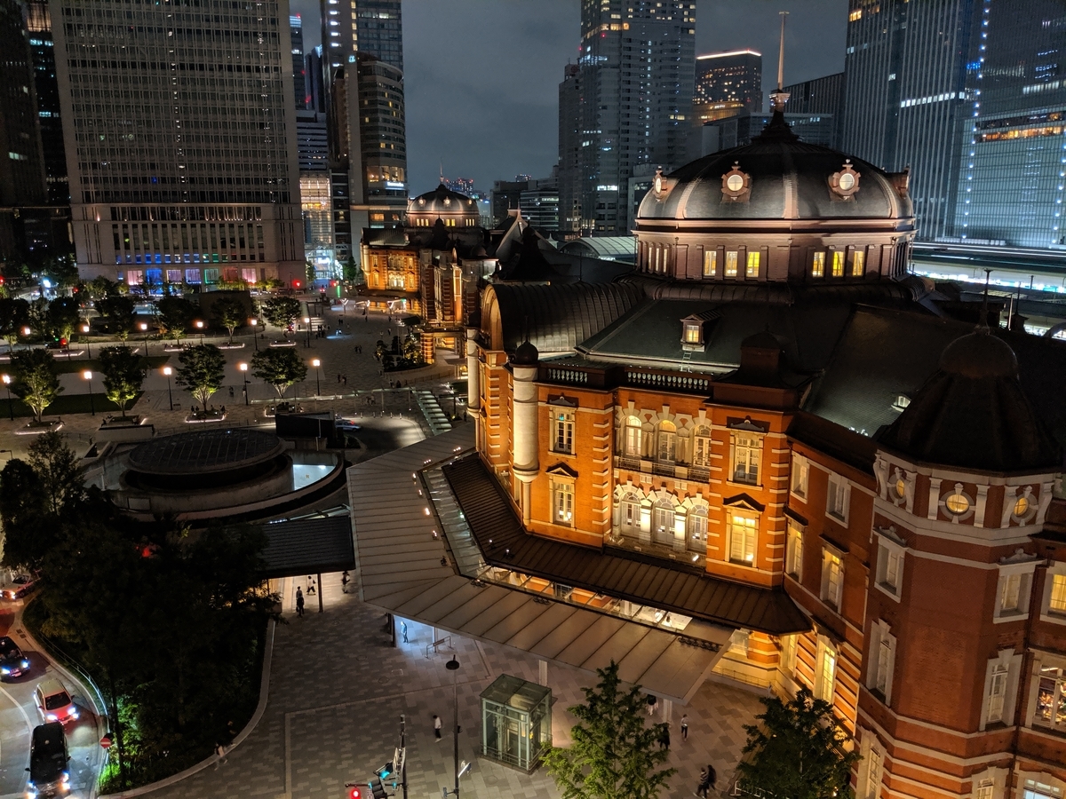 f:id:hyzuki:20190704142931j:plain