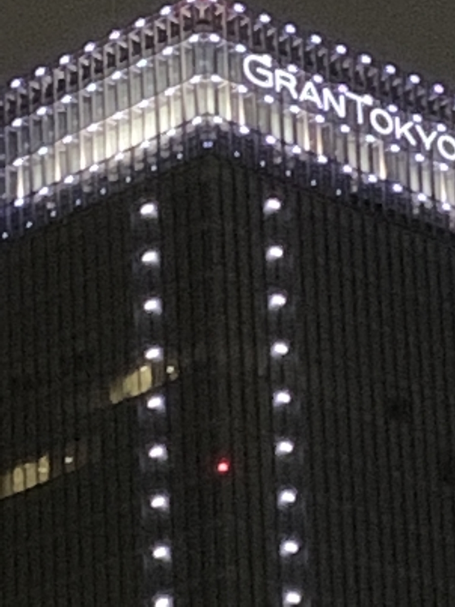 f:id:hyzuki:20190704145535j:plain