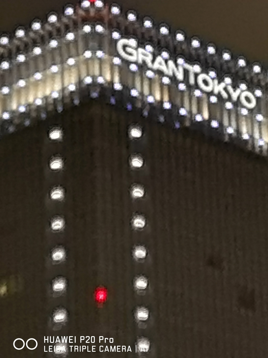 f:id:hyzuki:20190704150057j:plain