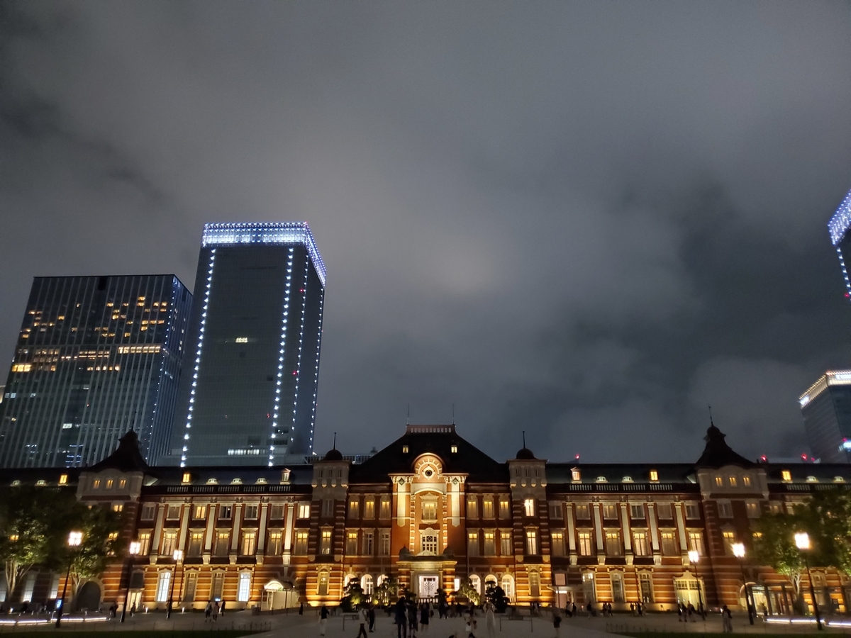 f:id:hyzuki:20190704150523j:plain