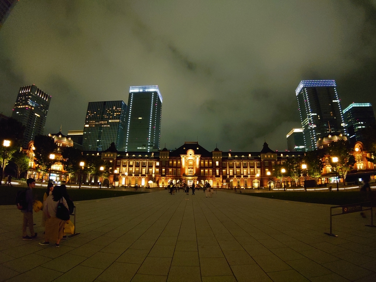 f:id:hyzuki:20190704150720j:plain