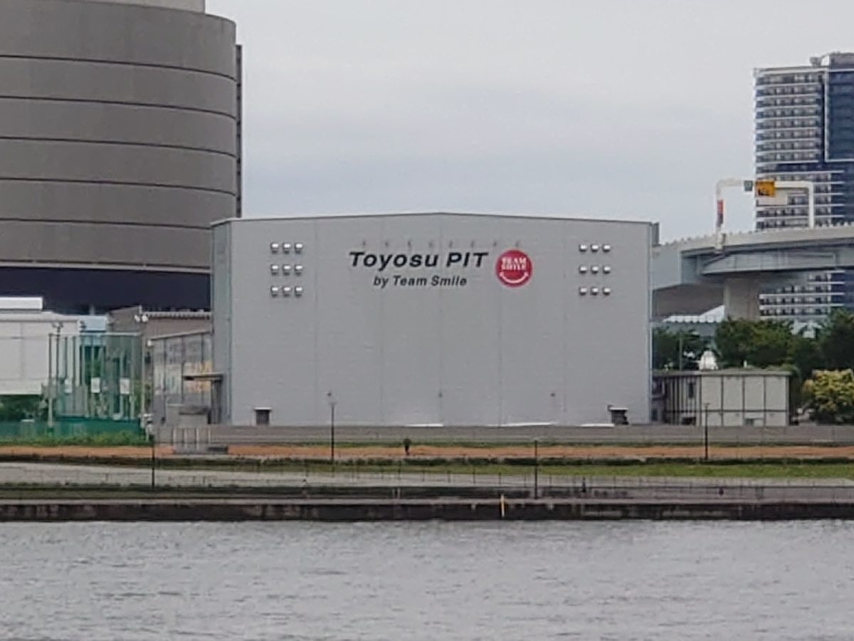 f:id:hyzuki:20190718140705j:plain