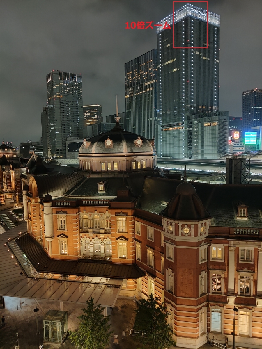 f:id:hyzuki:20190718141357j:plain