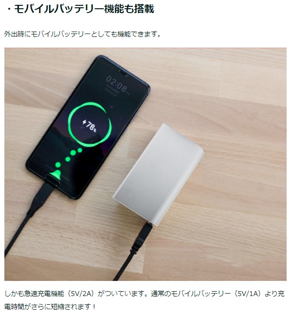 f:id:hyzuki:20190827161909j:plain