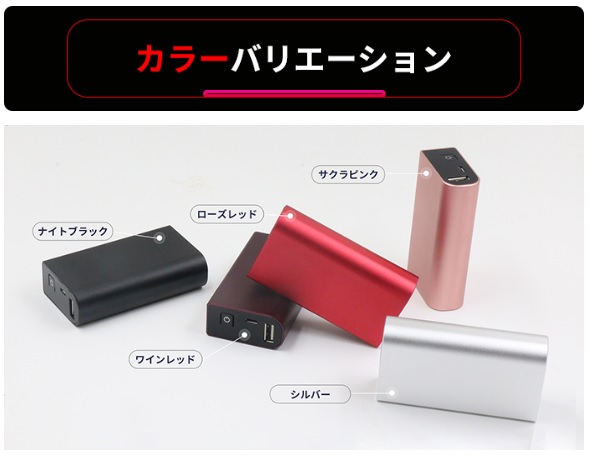 f:id:hyzuki:20190827162754j:plain