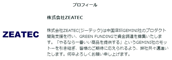 f:id:hyzuki:20190827163552j:plain