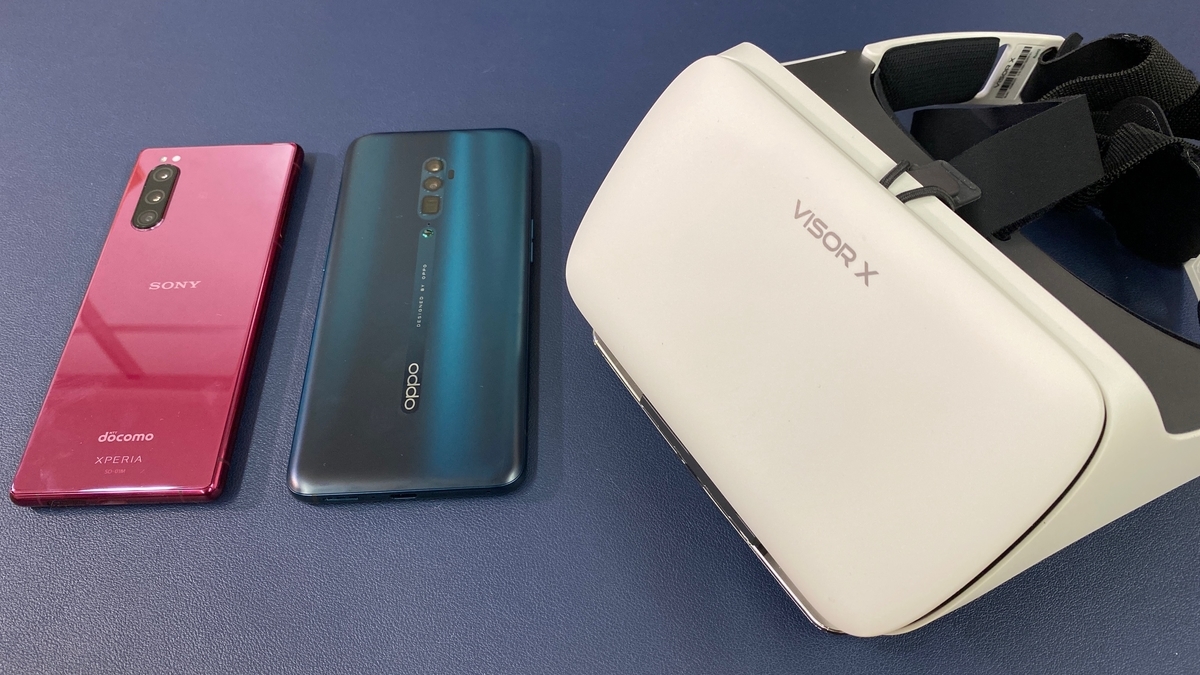 f:id:hyzuki:20191224142702j:plain