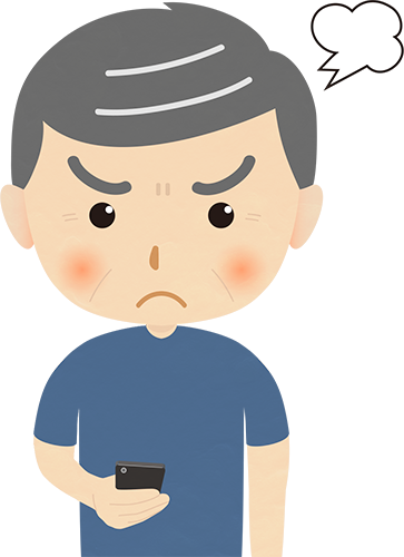 f:id:hzakky:20180704145454p:plain f:id:hzakky:20180704145454p:plain