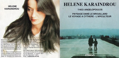 f:id:hze01112:20190312162120j:plain