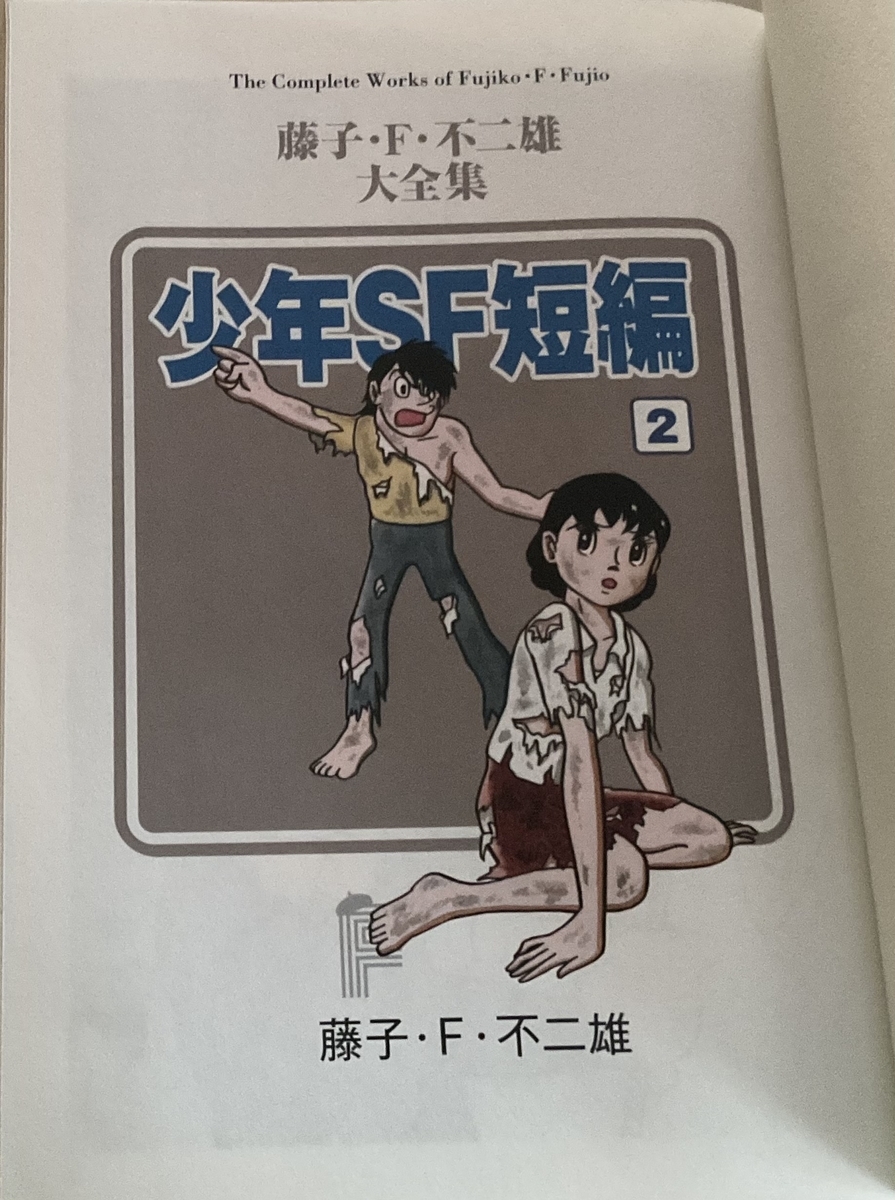 ランコム クラリフィック プランプ ミルキークリーム ｎ 15ml×6個, image size:895x1200