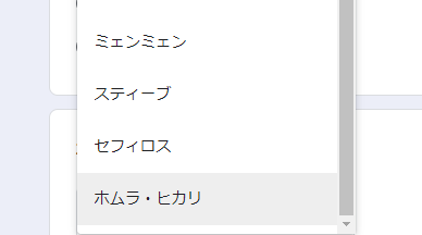 f:id:hzk_428:20210710205140p:plain