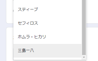 f:id:hzk_428:20210710205255p:plain
