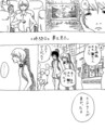 20090521001355