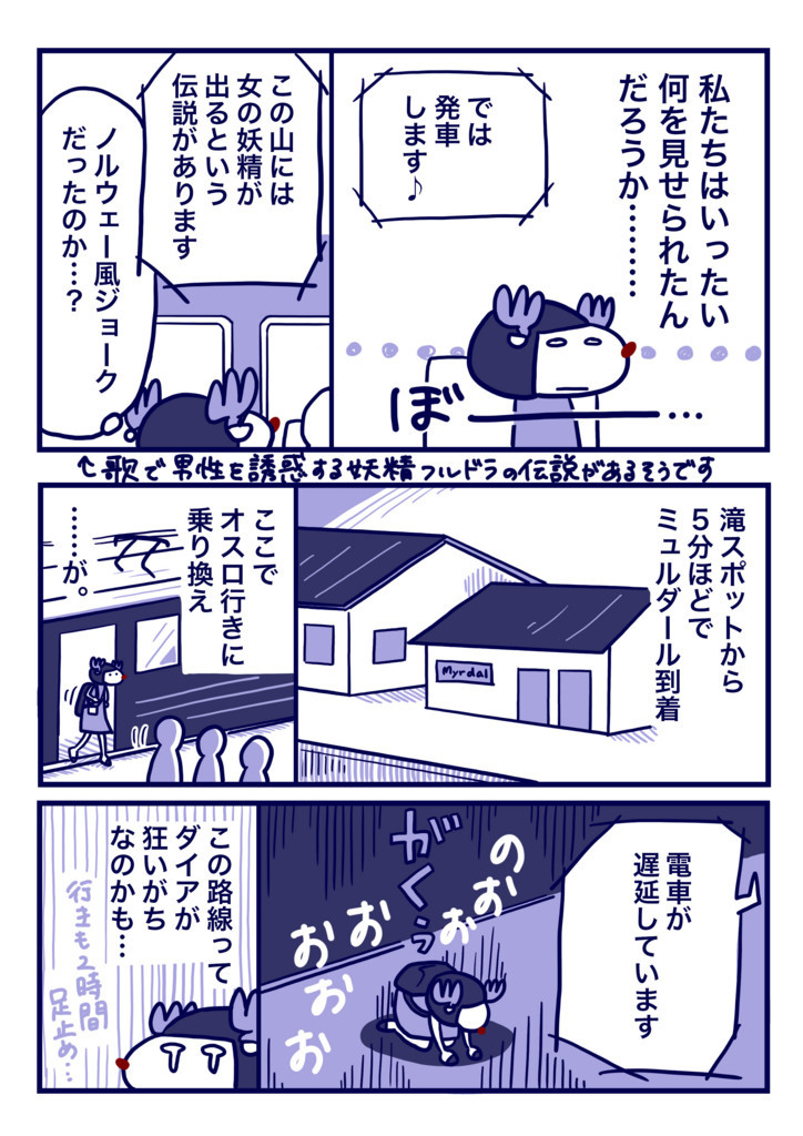 f:id:i--o:20180117101946j:plain