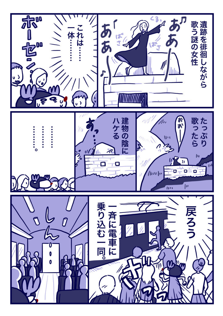 f:id:i--o:20180117101958j:plain