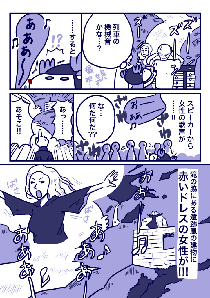 f:id:i--o:20180117102028j:plain