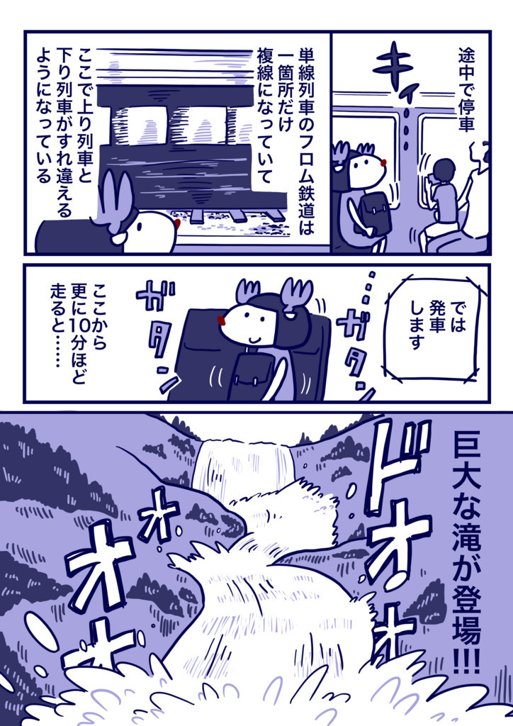 f:id:i--o:20180117102123j:plain