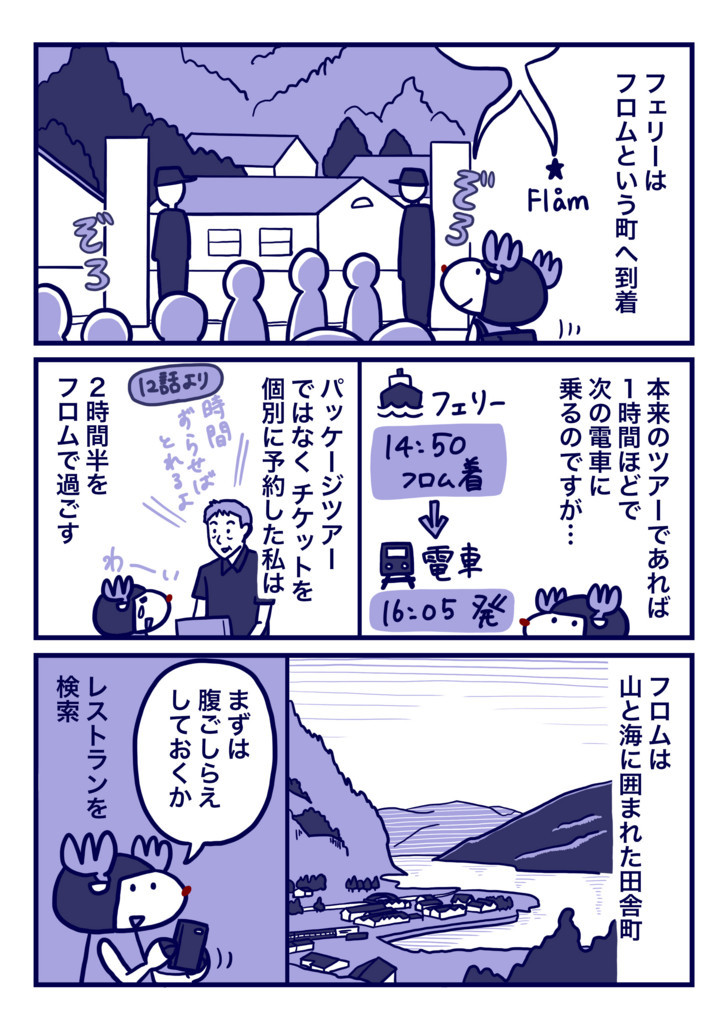 f:id:i--o:20180117102824j:plain