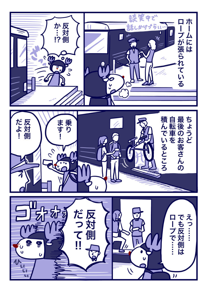 f:id:i--o:20180117180322j:plain