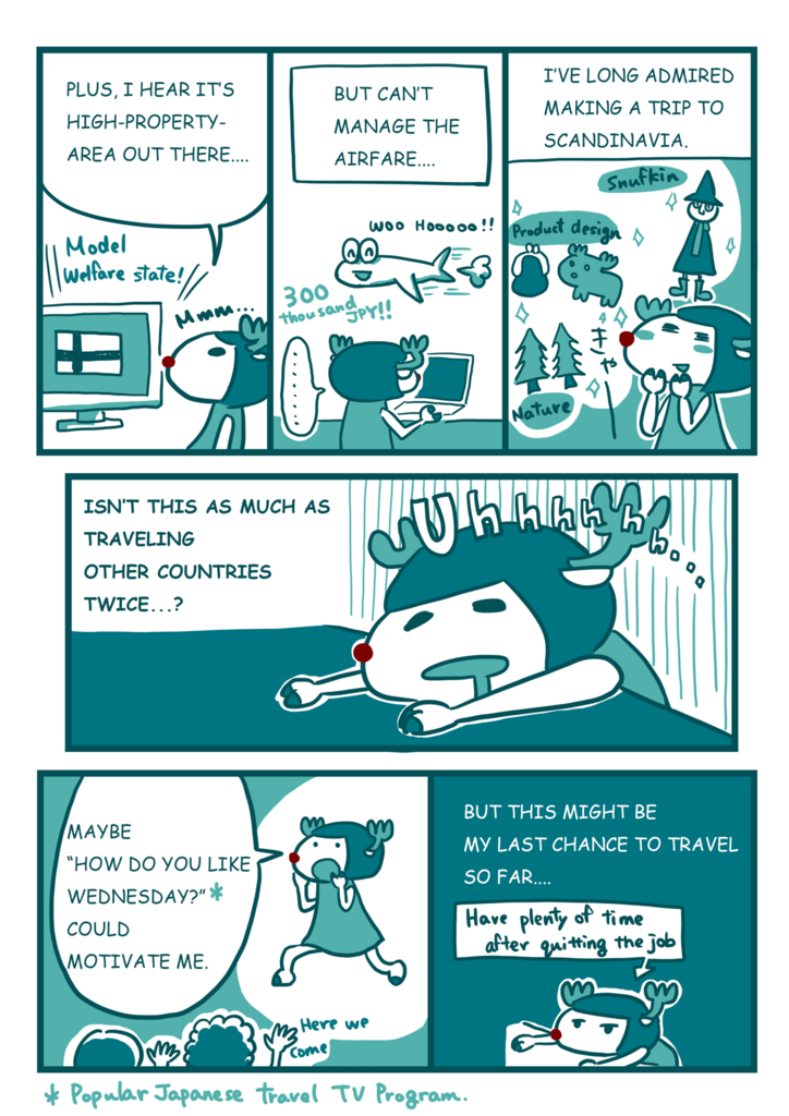 f:id:i--o:20180325171546p:plain f:id:i--o:20180325171546p:plain