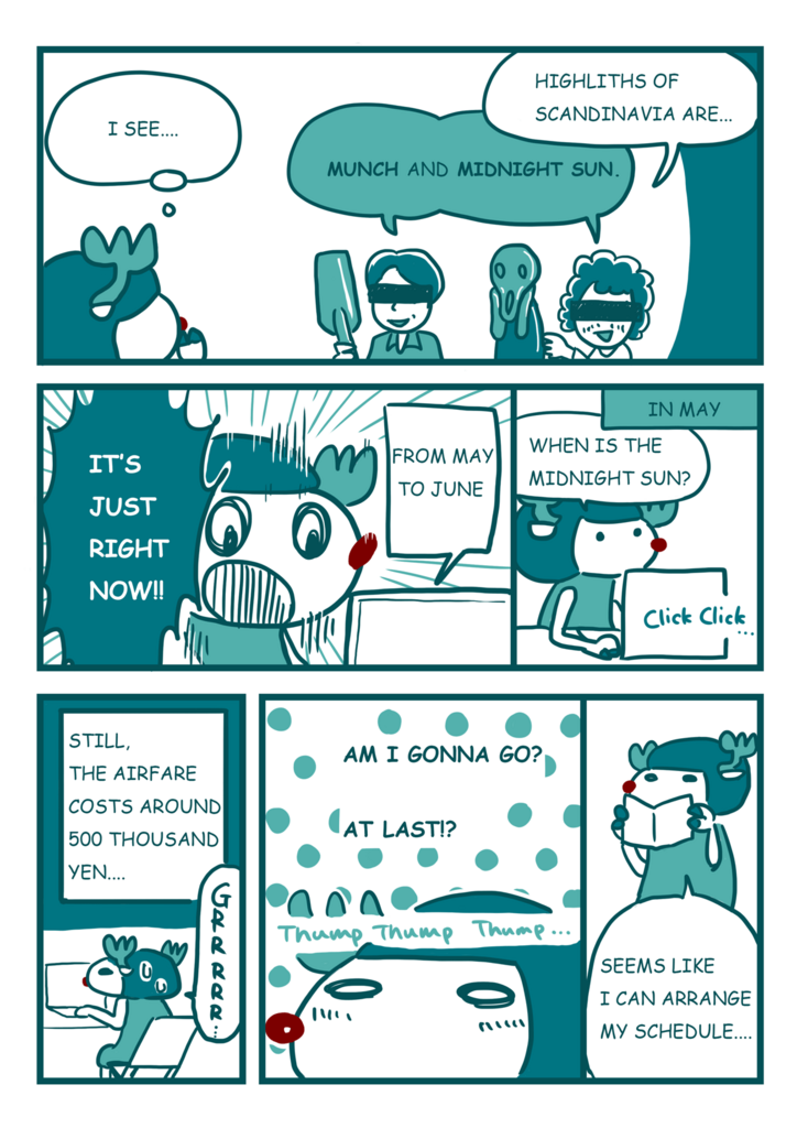 f:id:i--o:20180325171622p:plain f:id:i--o:20180325171622p:plain