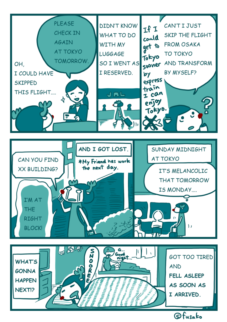 f:id:i--o:20180325171852p:plain f:id:i--o:20180325171852p:plain