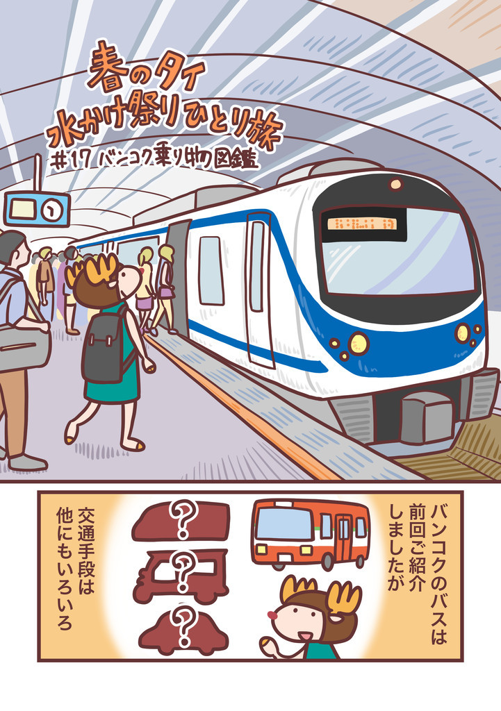 f:id:i--o:20181124143054j:plain f:id:i--o:20181124143054j:plain