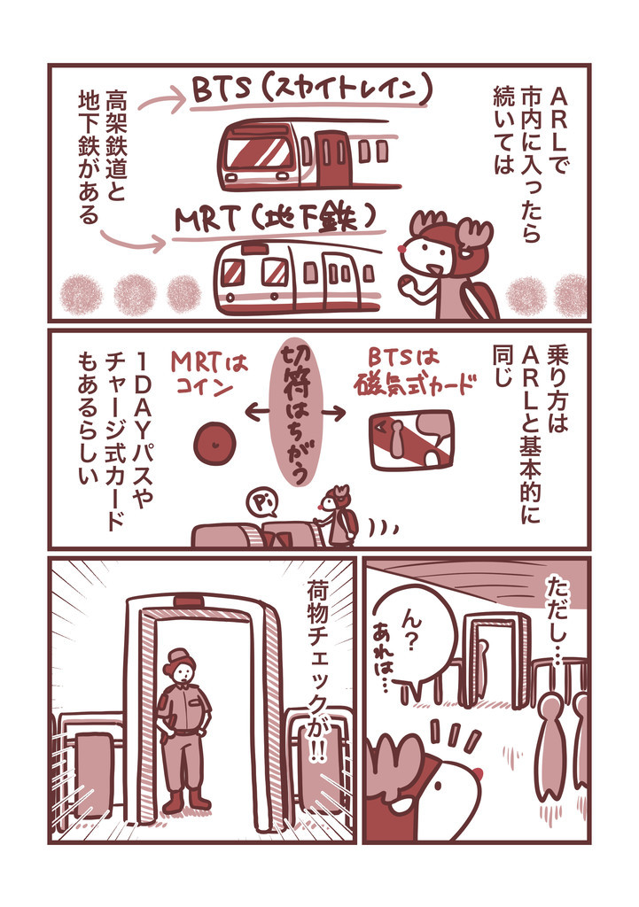 f:id:i--o:20181124143239j:plain f:id:i--o:20181124143239j:plain