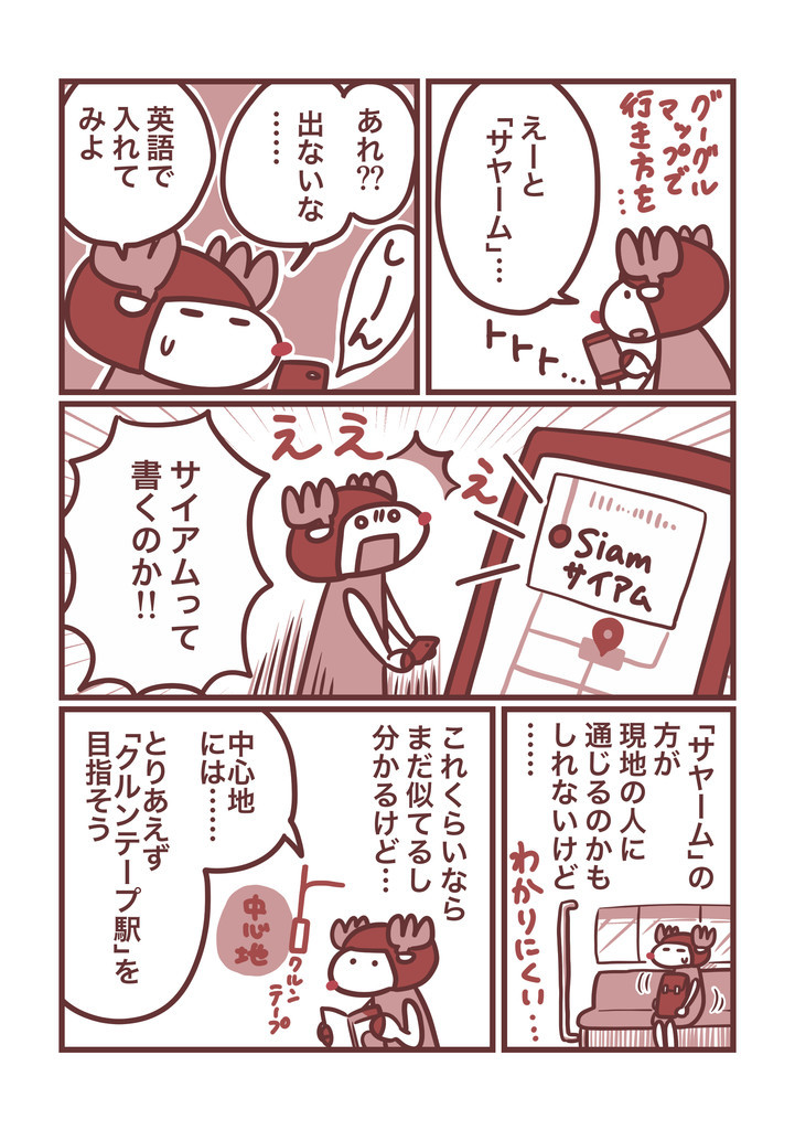 f:id:i--o:20181124143414j:plain f:id:i--o:20181124143414j:plain