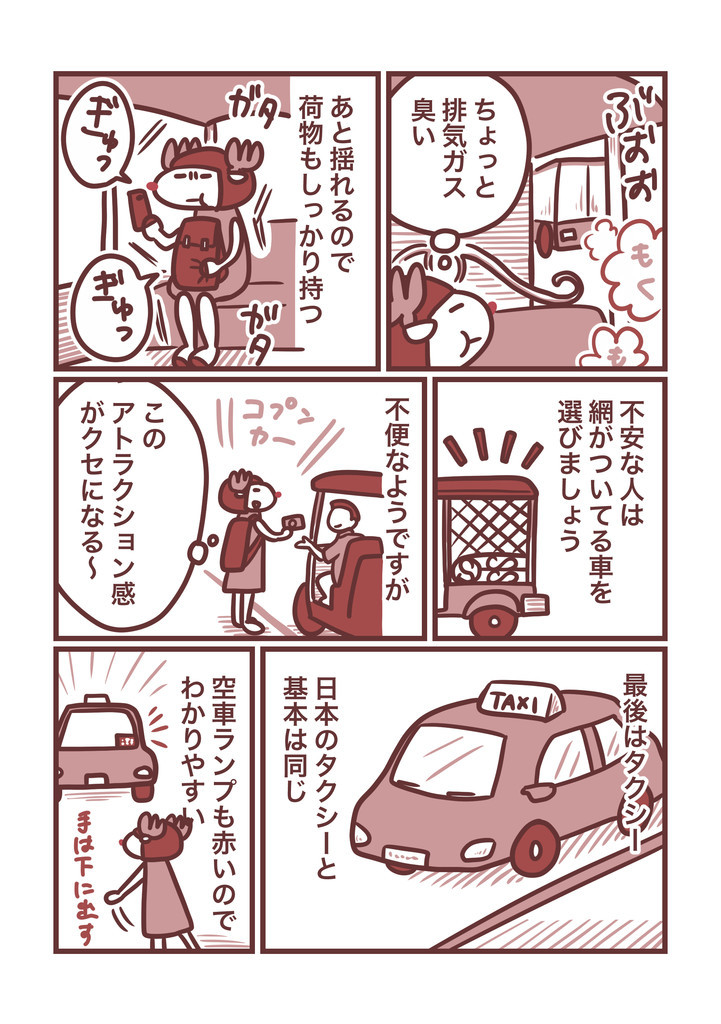 f:id:i--o:20181124143608j:plain f:id:i--o:20181124143608j:plain