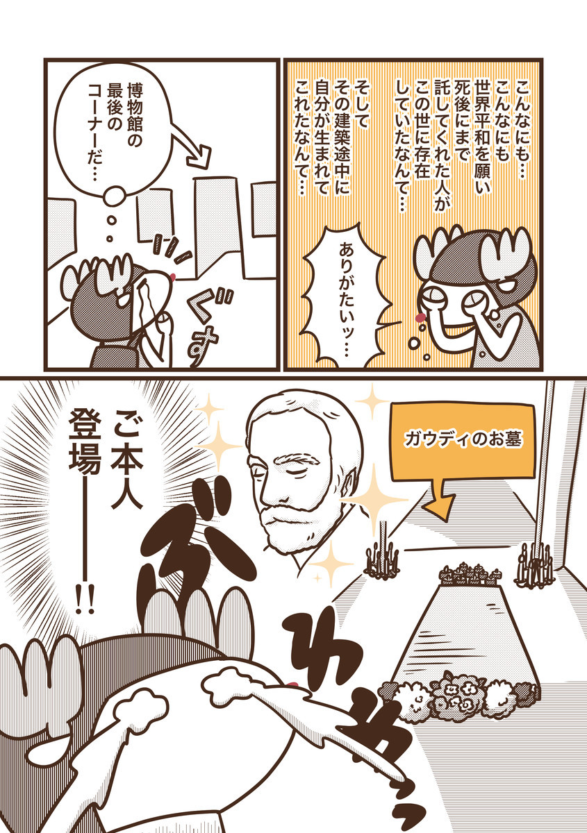 f:id:i--o:20200130200635j:plain