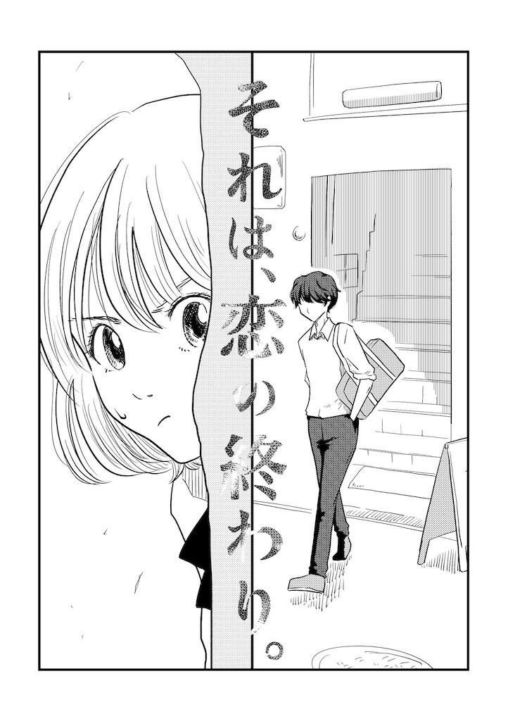 f:id:i--o:20220813111300j:image