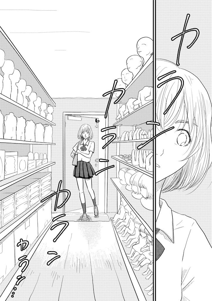 f:id:i--o:20220813111401j:image