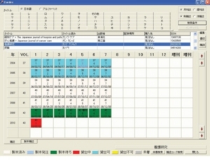 f:id:i-003:20100324142156j:image