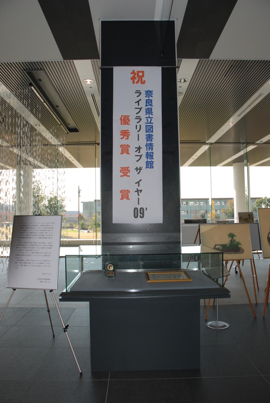 f:id:i-012:20091120100354j:image f:id:i-012:20091120100354j:image