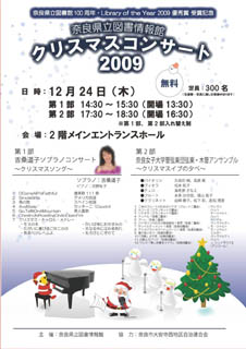 f:id:i-012:20091211182234j:image f:id:i-012:20091211182234j:image