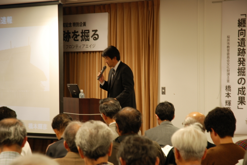 f:id:i-012:20091213135446j:image f:id:i-012:20091213135446j:image