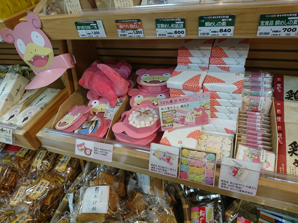 f:id:i-AI:20190120233126j:plain f:id:i-AI:20190120233126j:plain
