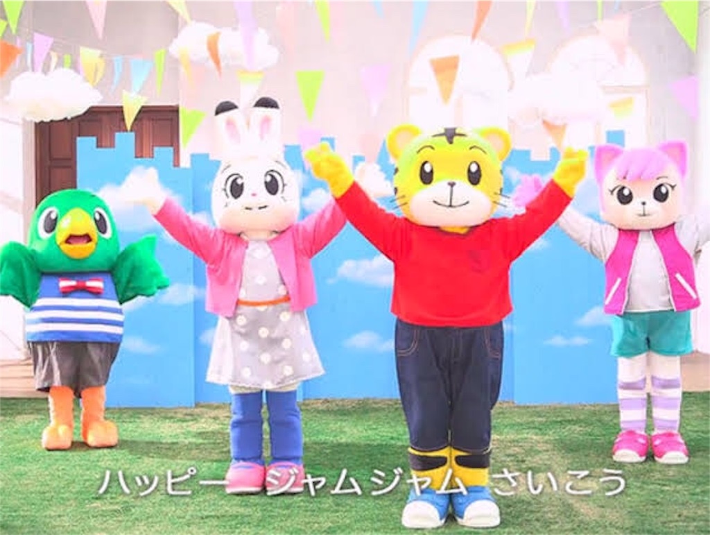 f:id:i-Mako:20201123041725j:image