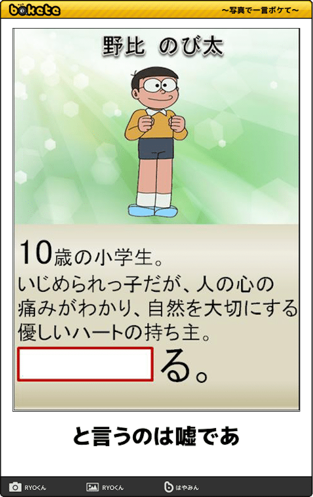 f:id:i-Teru:20180524083646p:image f:id:i-Teru:20180524083646p:image