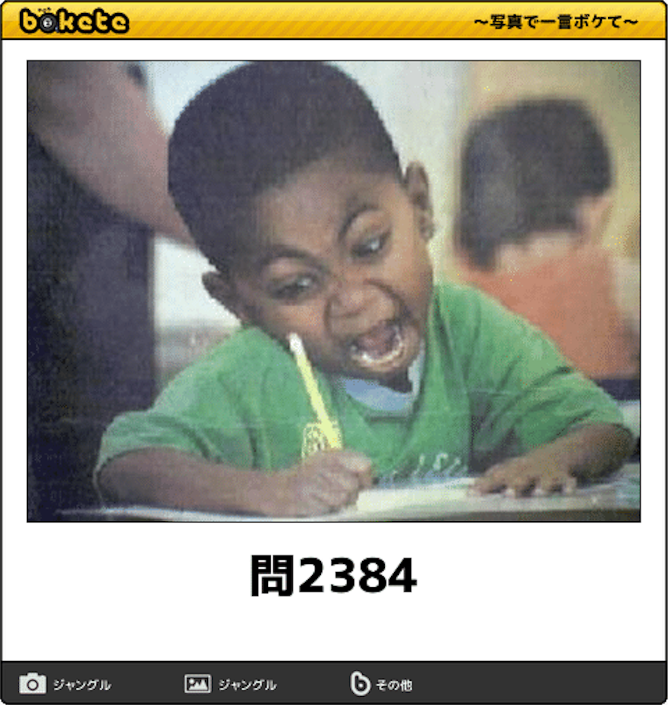f:id:i-Teru:20180524095956p:image f:id:i-Teru:20180524095956p:image