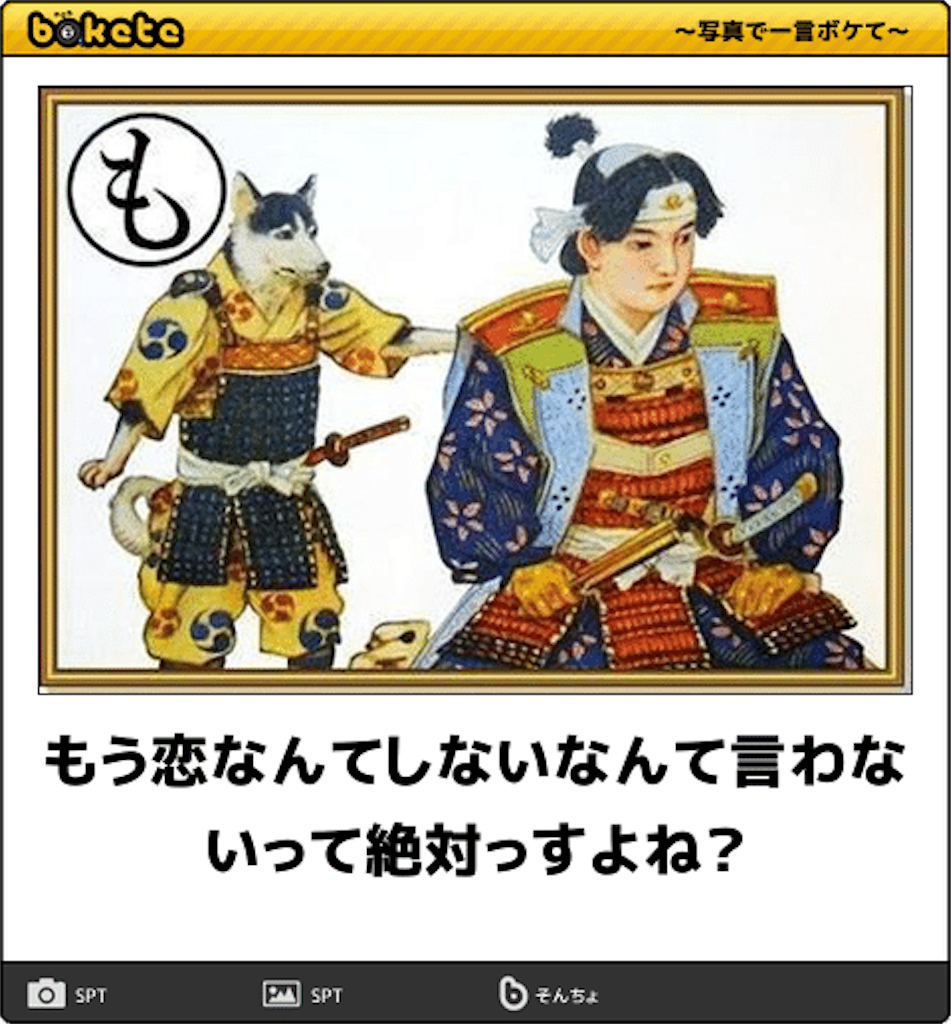 f:id:i-Teru:20180628164243p:image