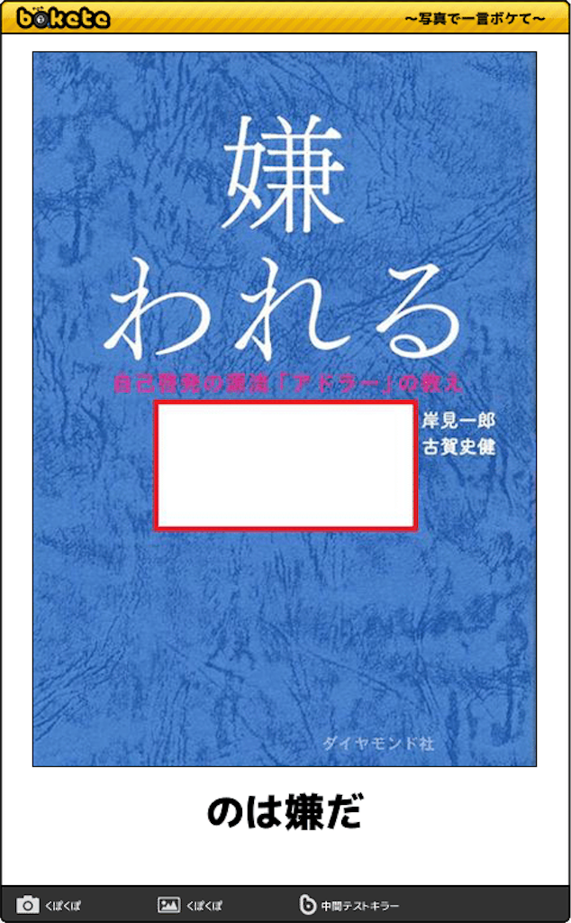 f:id:i-Teru:20180708054357p:image