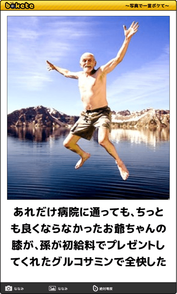 f:id:i-Teru:20180708055029p:image