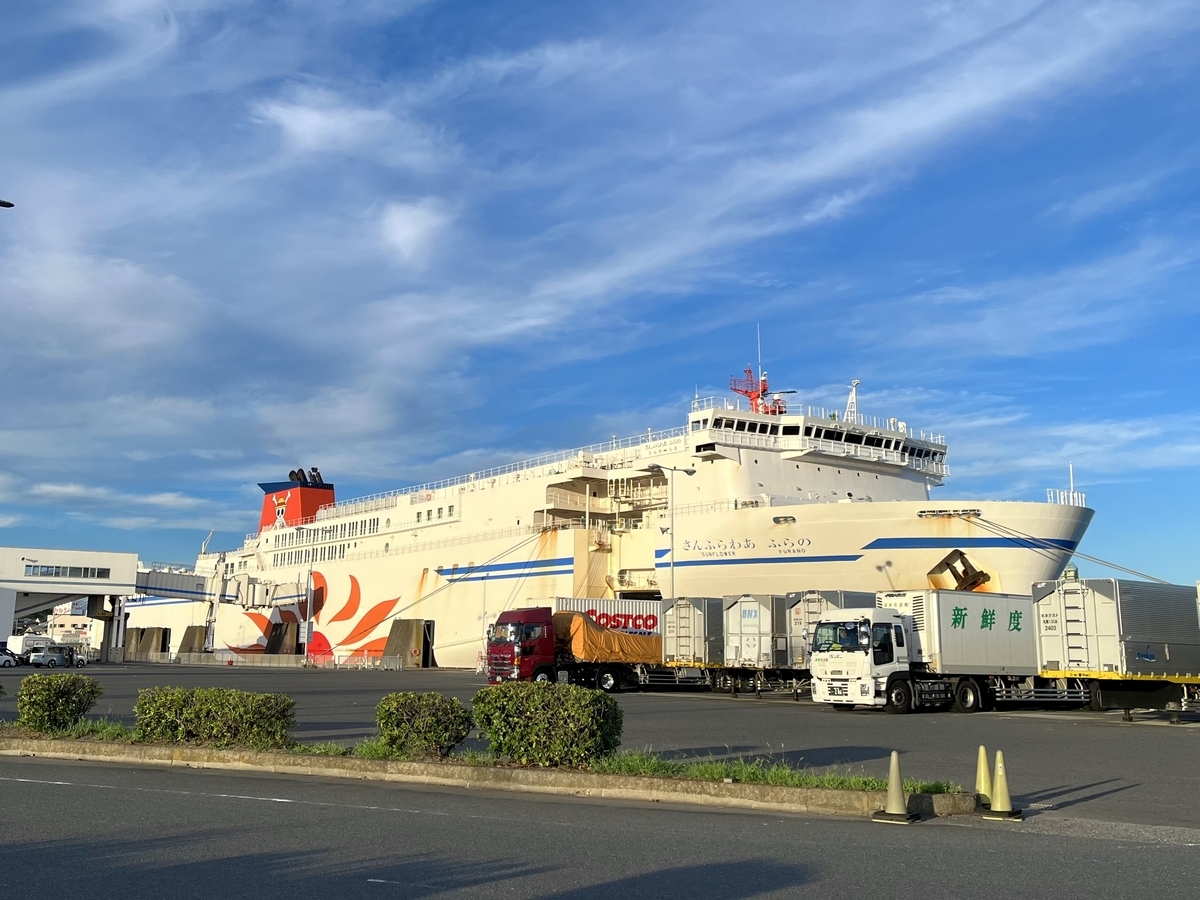 →苫小牧フェリー埠頭受取←大洗発送　アドレスV100 北海道苫小牧港〜茨城県大洗港〜到着